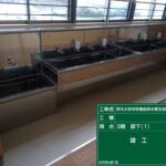 旅伏小学校校舎給排水衛生設備工事の写真
