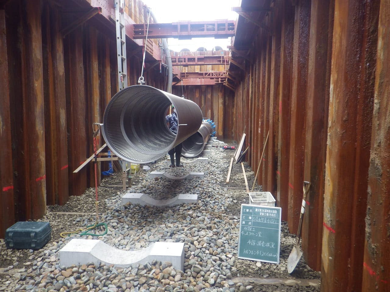 灘分第3水源地取水施設更新工事の画像